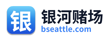 银河赌场